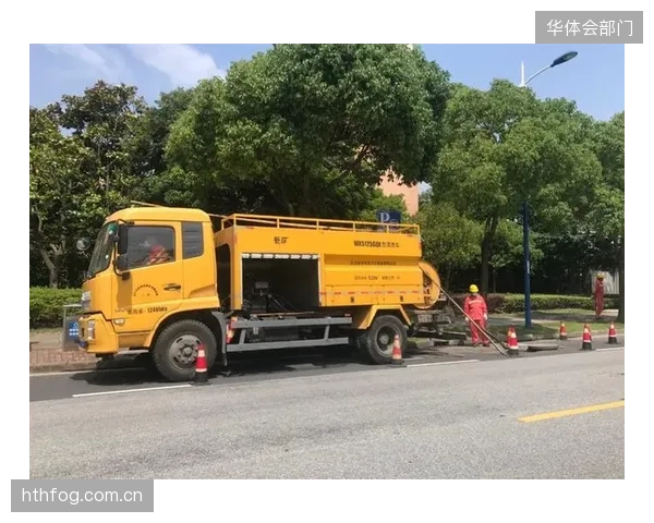 体系重构期赛事执行机构完善应急预案强化应急响应能力